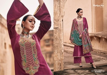 MUMTAZ ARTS JASHN E BAHAAR PURE VELVET SALWAR KAMEEZ CATALOGUE