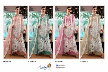 SANIYA TRENDZ ST 2007 GEORGETTE PAKISTANI SUITS CATALOGUE