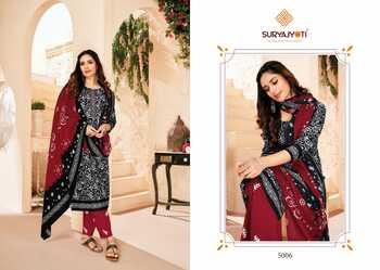 SURYAJYOTI PEHNAVA VOL 5 COTTON SUITS MANUFACTURER SURAT