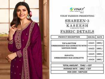 VINAY KASEESH SHAHEEN VOL 3 SILK GEORGETTE EMBROIDERY SUITS AT SURAT