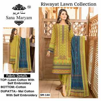 SANA MARYAM RIWAYAT LAWN COLLECTION EMBROIDERY KARACHI SUITS