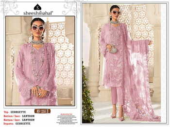 SHEESHMAHAL 1255 SERIES FOUX GEORGETTE PAKISTANI SUITS