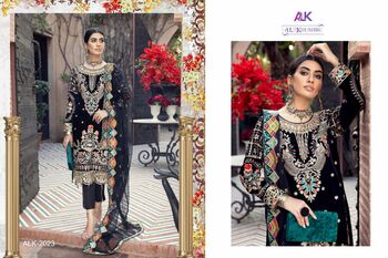 AL KHUSHBU SOBIA VOL 1 GEORGETTE PAKISTANI SALWAR KAMEEZ NEW CATALOGUE