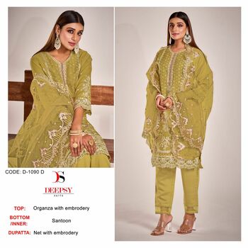 DEEPSY SUITS 1090 SERIES ORGANZA TOP BOTTOM WITH DUPATTA LATEST CATALOGUE