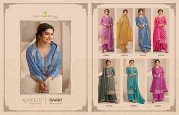 VINAY KASEESH SAAVI ZARI DOLA JACQUARD SALWAR SUITS SUPPLIER SURAT