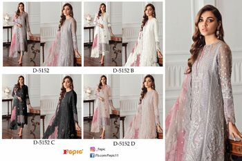 FEPIC ROSEMEEN D.NO 5152 PAKISTANI SUITS WHOLESALE