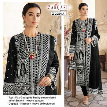 ZARQASH WISTERIA Z 2054 A TO Z 2054 E LAWN COTTON PAKISTANI SUITS NEW CATALOGUE