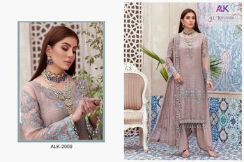 AL KHUSHBU MARIYA VOL 1 GEORGETTE SALWAR KAMEEZ WHOLESALER