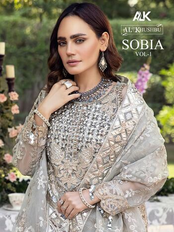 AL KHUSHBU SOBIA VOL 1 GEORGETTE PAKISTANI SALWAR KAMEEZ NEW CATALOGUE