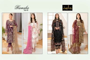 RAWAYAT RAMSHA VOL 9 FOUX GEORGETTE PAKISTANI SUITS CATALOGUE