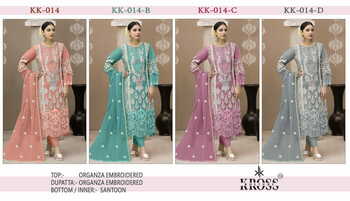 KROSS KULTURE KK 14 ORGANZA EMBROIDERY PAKISTANI SUITS CATALOGUE