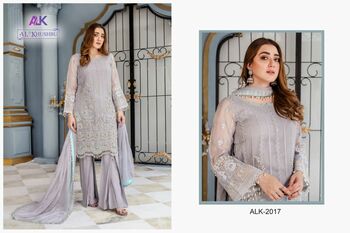 AL KHUSHBU MARIYA VOL 1 GEORGETTE SALWAR KAMEEZ WHOLESALER