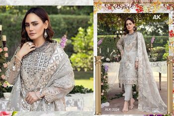 AL KHUSHBU SOBIA VOL 1 GEORGETTE PAKISTANI SALWAR KAMEEZ NEW CATALOGUE