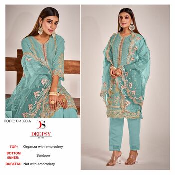 DEEPSY SUITS 1090 SERIES ORGANZA TOP BOTTOM WITH DUPATTA LATEST CATALOGUE