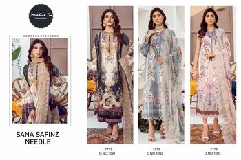 MEHBOOB TEX SANA SAFINAZ NEEDLE LAWN COTTON PRINT PAKISTANI SUITS SURAT