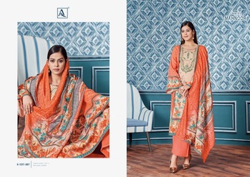 ALOK SUIT MAHNOOR SALWAR SUITS SURAT CATALOGUE MANUFACTURER