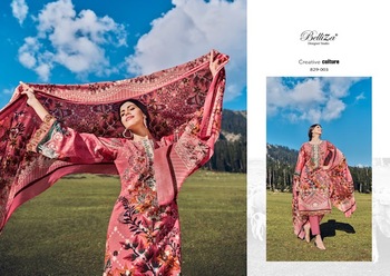 BELLIZA AALIA EMBROIDERY SALWAR KAMEEZ LATEST COLLECTION