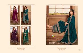 VINAY KASEESH SHAHEEN VOL 3 SILK GEORGETTE EMBROIDERY SUITS AT SURAT