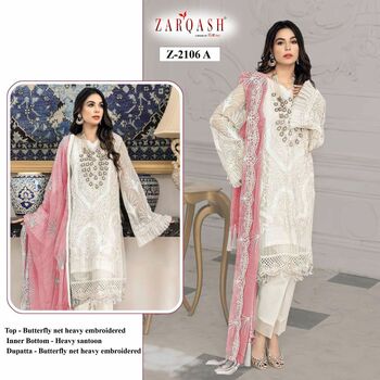 ZARQASH MIRHA Z 2106 PAKISTANI SALWAR KAMEEZ CATALOGUE 2022