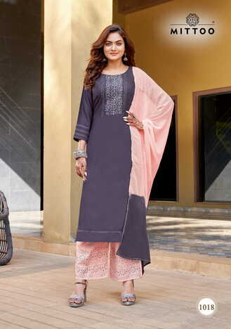 MITTOO SAARA VOL 2 KURTI PANT WITH DUPATTA WHOLESALER SURAT