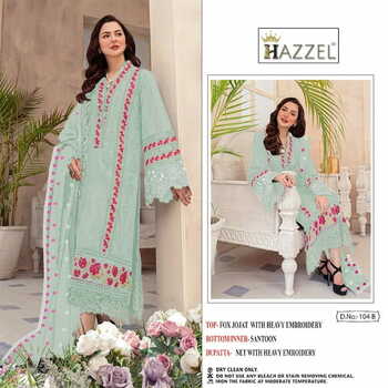 HAZZEL M 104 FOUX GEORGETTE PAKISTANI SUITS WHOLESALER