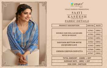 VINAY KASEESH SAAVI ZARI DOLA JACQUARD SALWAR SUITS SUPPLIER SURAT