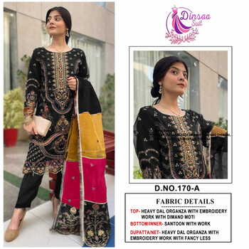 DINSAA SUIT DS 170 ORGANZA EMBROIDERY PAKISTANI SUITS CATALOGUE