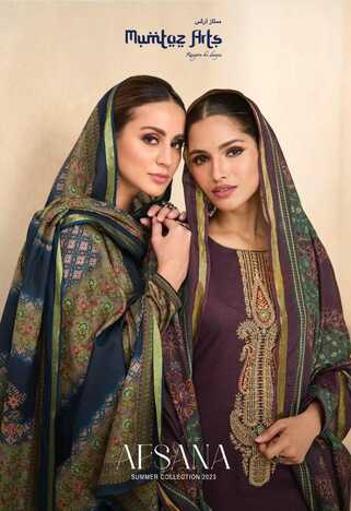 MUMTAZ ARTS AFSANA LAWN CAMBRIC DIGITAL PRINTED SUITS NEW CATALOGUE