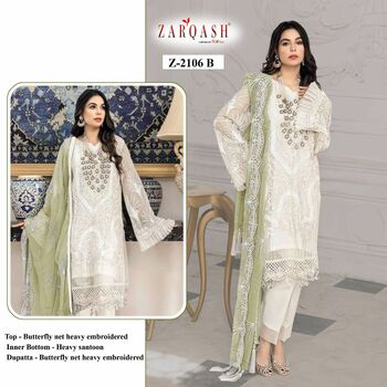 ZARQASH MIRHA Z 2106 PAKISTANI SALWAR KAMEEZ CATALOGUE 2022