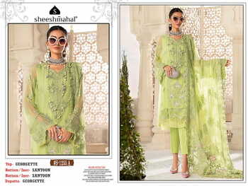 SHEESHMAHAL 1255 SERIES FOUX GEORGETTE PAKISTANI SUITS