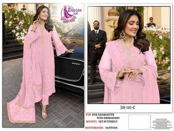 DINSAA SUIT DS 1001 A B C FOUX GEORGETTE PAKISTANI SUITS CATALOGUE