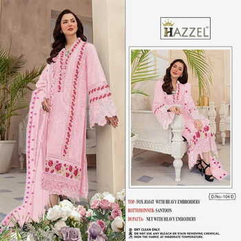 HAZZEL M 104 FOUX GEORGETTE PAKISTANI SUITS WHOLESALER