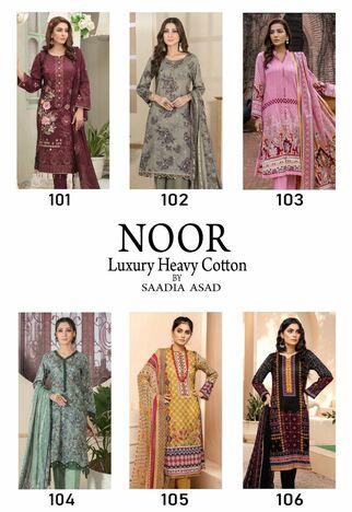 NOOR LUXURY HEAVY COTTON PAKISTANI SUITS BY SAADIA ASAD