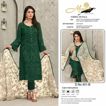 MUNISA 401 SERIES FOUX GEORGETTE PAKISTANI SUITS CATALOGUE