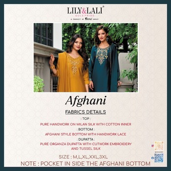 LILY & LALI AFGHANI