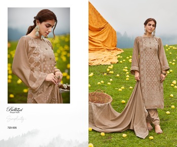 BELLIZA KUDRAT PASHMINA SALWAR SUITS LATEST CATALOGUE IN SURAT