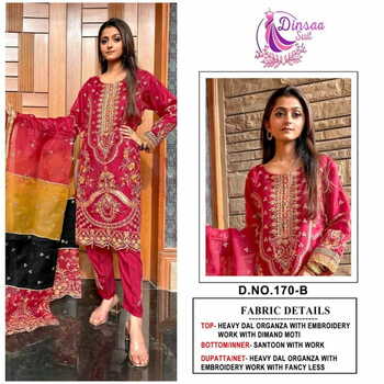 DINSAA SUIT DS 170 ORGANZA EMBROIDERY PAKISTANI SUITS CATALOGUE