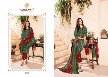 SURYAJYOTI PEHNAVA VOL 5 COTTON SUITS MANUFACTURER SURAT