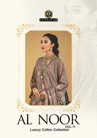 KEVAL FAB AL NOOR VOL 11 LUXURY COTTON PRINT KARACHI SUITS LATEST CATALOGUE