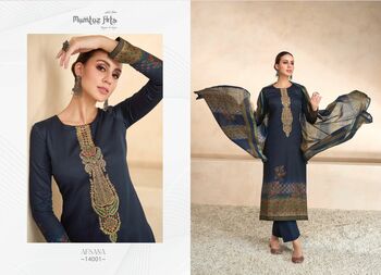 MUMTAZ ARTS AFSANA LAWN CAMBRIC DIGITAL PRINTED SUITS NEW CATALOGUE