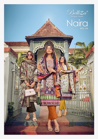 BELLIZA NAIRA VOL 24 EMBRODIERY SALWAR KAMEEZ SUPPLIER IN SURAT