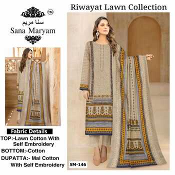 SANA MARYAM RIWAYAT LAWN COLLECTION EMBROIDERY KARACHI SUITS