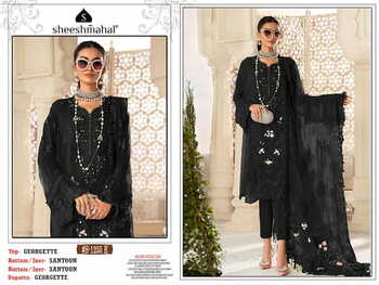 SHEESHMAHAL 1255 SERIES FOUX GEORGETTE PAKISTANI SUITS