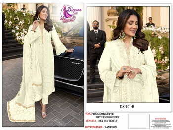 DINSAA SUIT DS 1001 A B C FOUX GEORGETTE PAKISTANI SUITS CATALOGUE