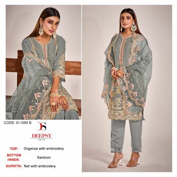 DEEPSY SUITS 1090 SERIES ORGANZA TOP BOTTOM WITH DUPATTA LATEST CATALOGUE