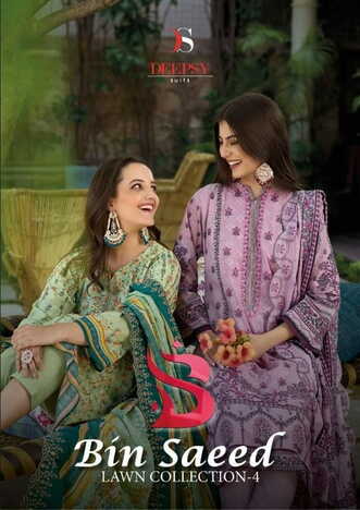 DEEPSY SUITS BIN SAEED LAWN COLLECTION 4 READYMADE COTTON EMBROIDERY PAKISTANI SUITS