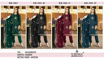 KROSS KULTURE KK 41 GEORGETTE EMBROIDERY PAKISTANI SUITS CATALOGUE