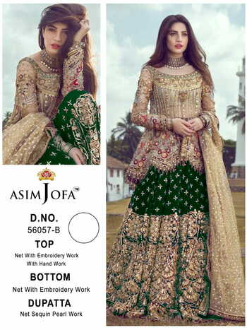 ASIM JOFA D.NO 56057 PAKISTANI SALWAR SUITS