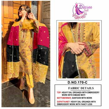 DINSAA SUIT DS 170 ORGANZA EMBROIDERY PAKISTANI SUITS CATALOGUE