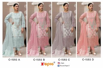 FEPIC ROSEMEEN C 1293 ORGANZA PAKISTANI SUITS AT SURAT